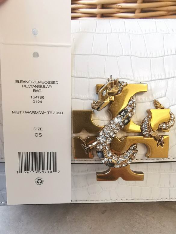 204 12.5X23.5X12.5cm TB 3色 26