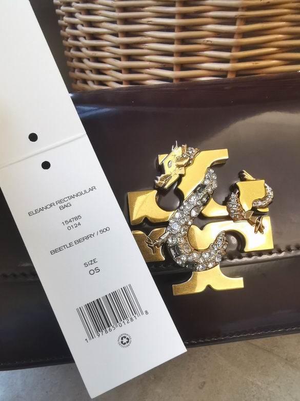 204 12.5X23.5X12.5cm TB 3色 8