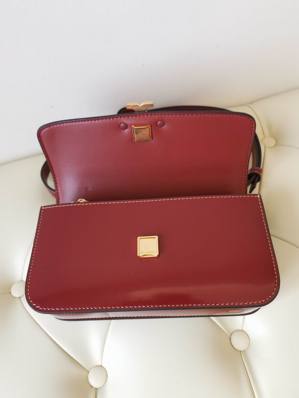 204 12.5X23.5X4cm TB 6