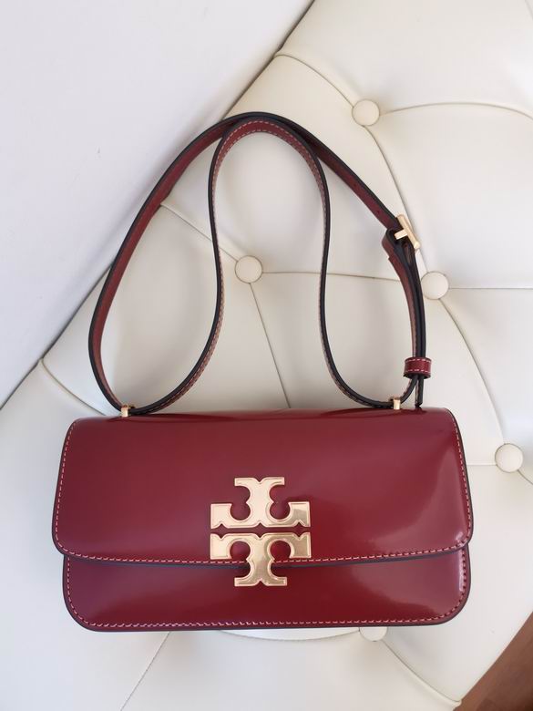 204 12.5X23.5X4cm TB 7