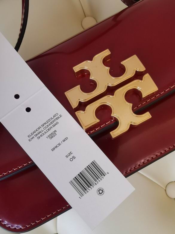 204 12.5X23.5X4cm TB 8