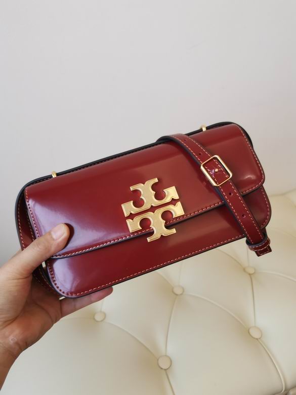 204 12.5X23.5X4cm TB 9