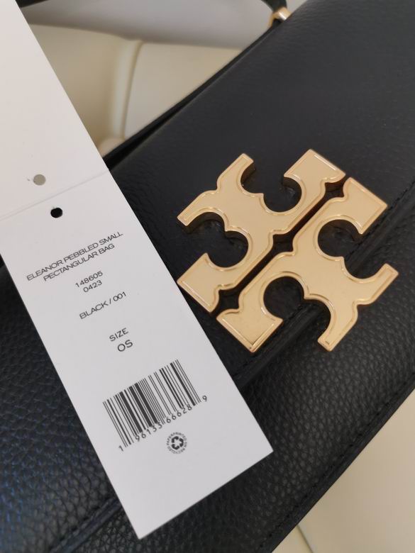 204 24X12.5X7cm TB 7色 26