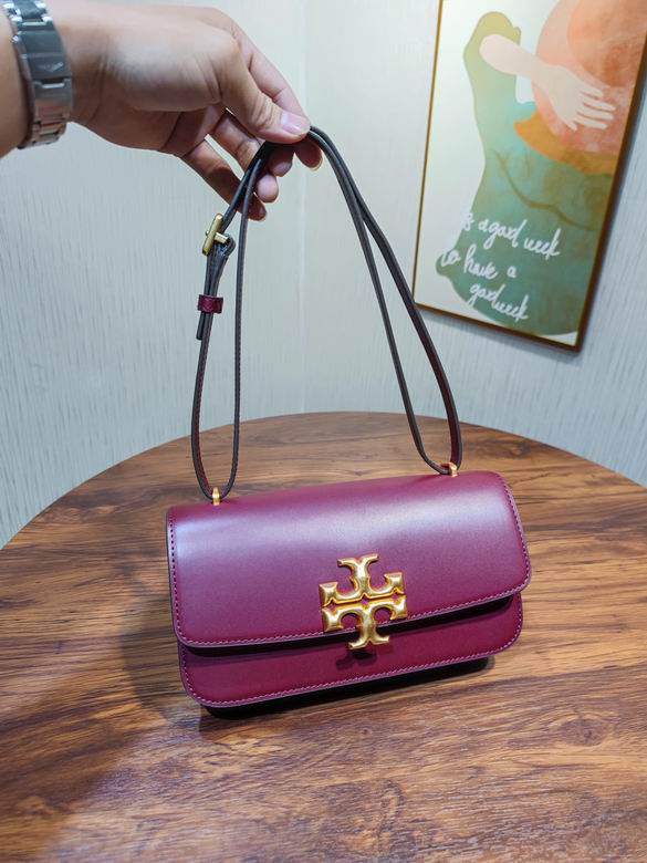 204 24X12.5X7cm TB 7色 28