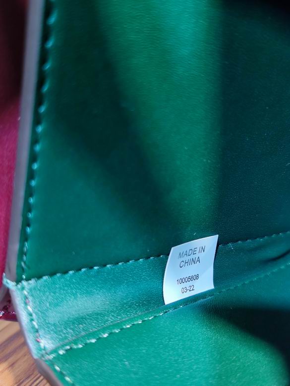 204 24X12.5X7cm TB 7色 35