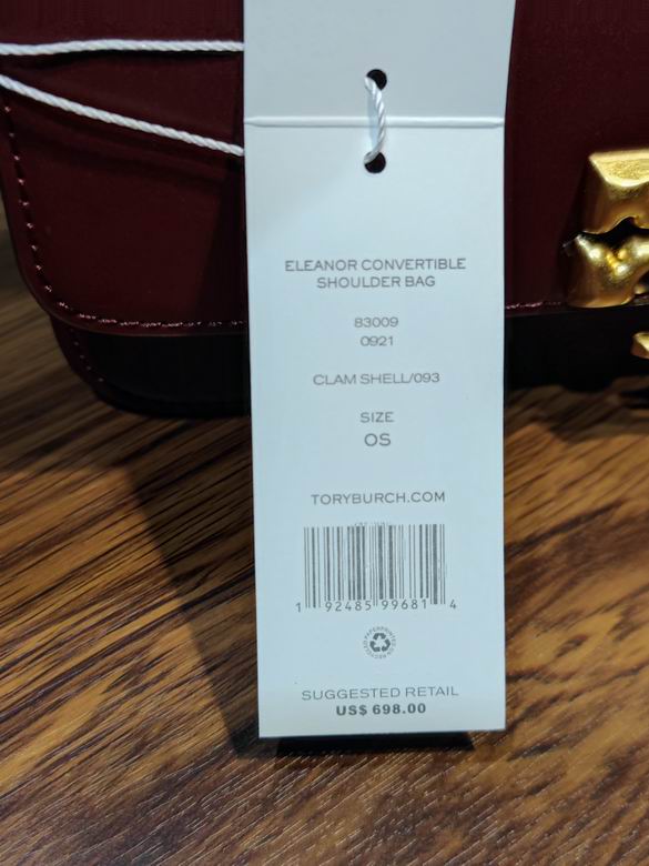 204 24X12.5X7cm TB 7色 36