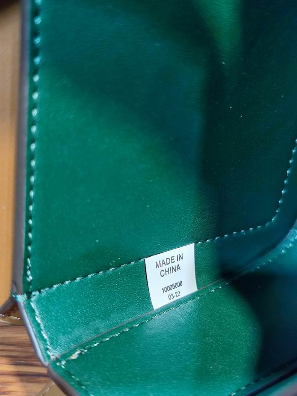 204 24X12.5X7cm TB 7色 43