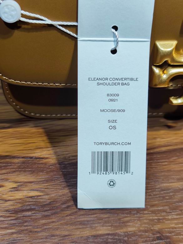 204 24X12.5X7cm TB 7色 44