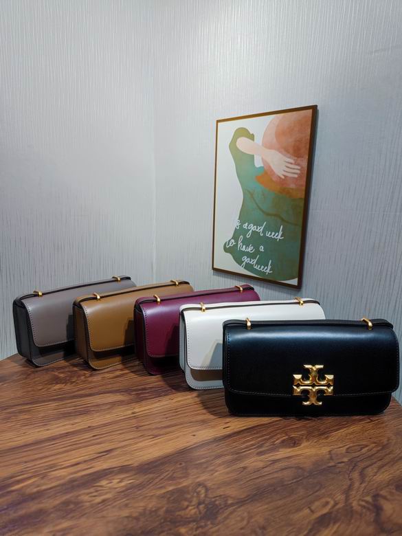 204 24X12.5X7cm TB 7色 45