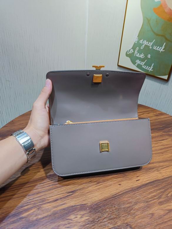 204 24X12.5X7cm TB 7色 50