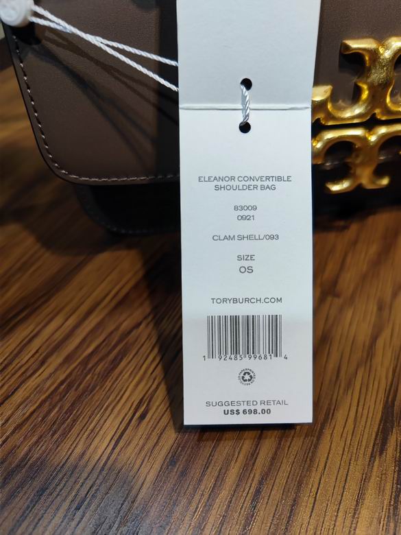 204 24X12.5X7cm TB 7色 54