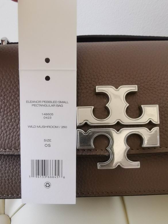 204 24X12.5X7cm TB 7色 9