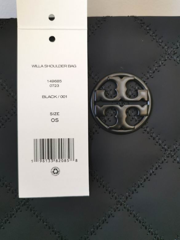 205 34X26X14cm TB 4色 17