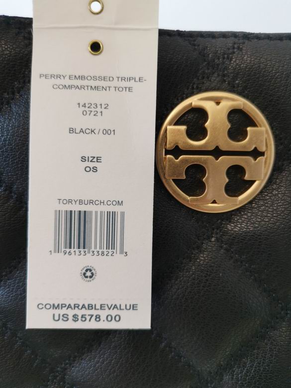 205 34X26X14cm TB 4色 25