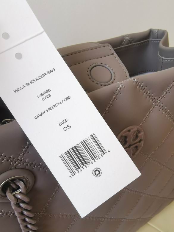 205 34X26X14cm TB 4色 35