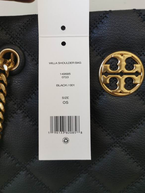 205 34X26X14cm TB 4色 7