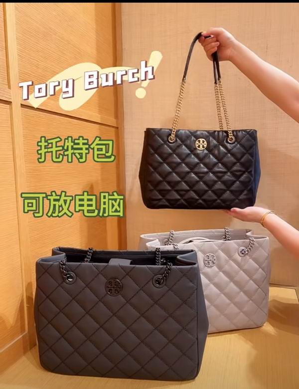 205 34X26X14cm TB 4色 9