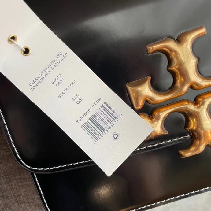 206 小19X14X6cm 大24X18X7cm TB 2色 18