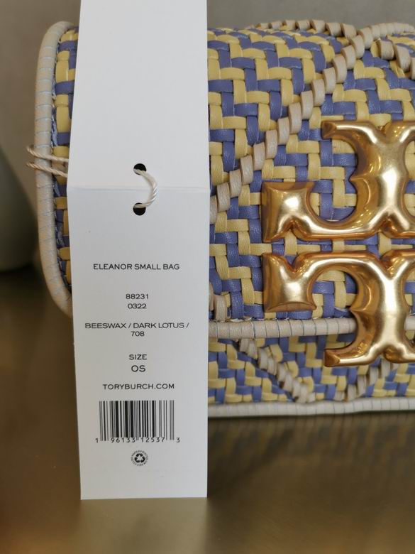 206 13.5X19X6.5cm TB 14色 53