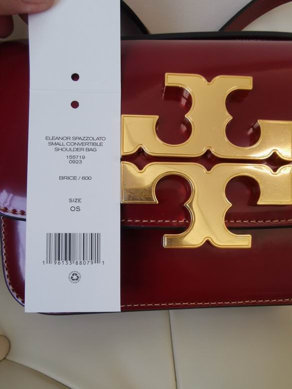 206 13.5X19X7cm TB 9