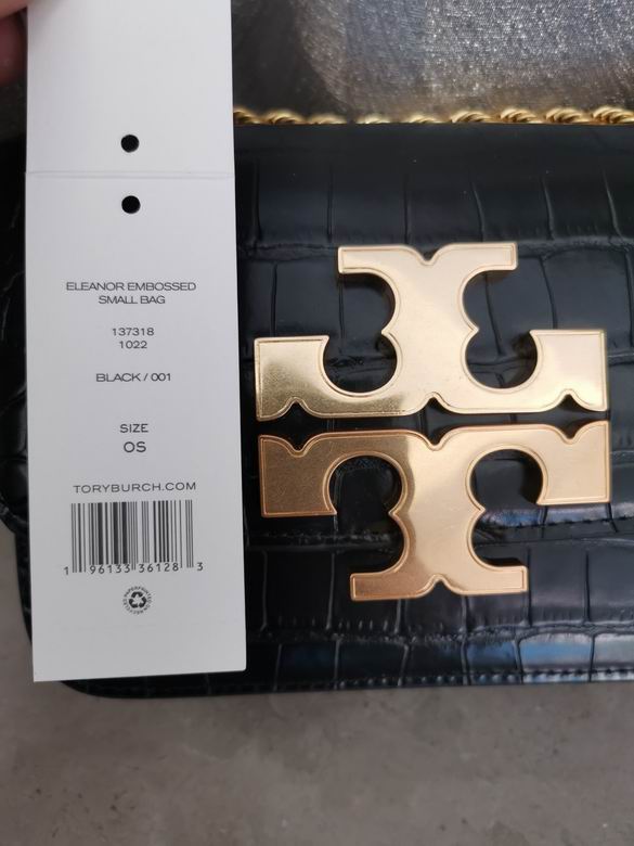 206 18.5X11cm TB 8色 62