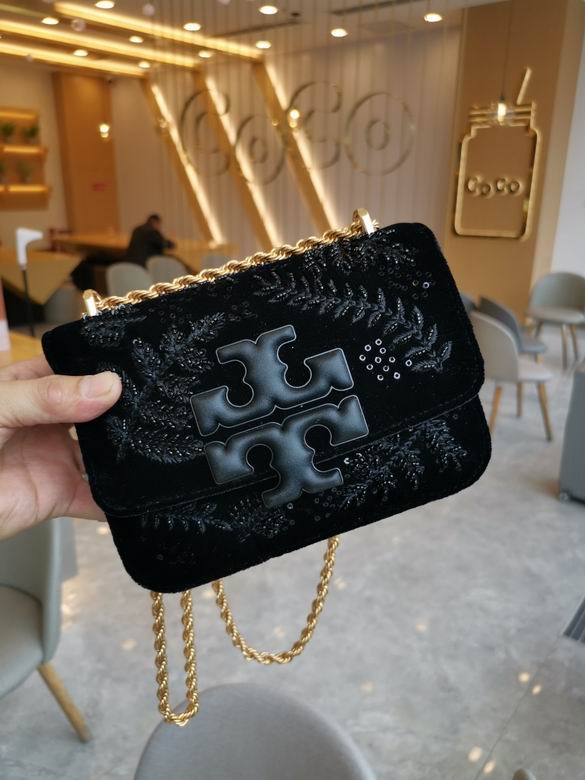 206 19X14X6cm TB 2色 7