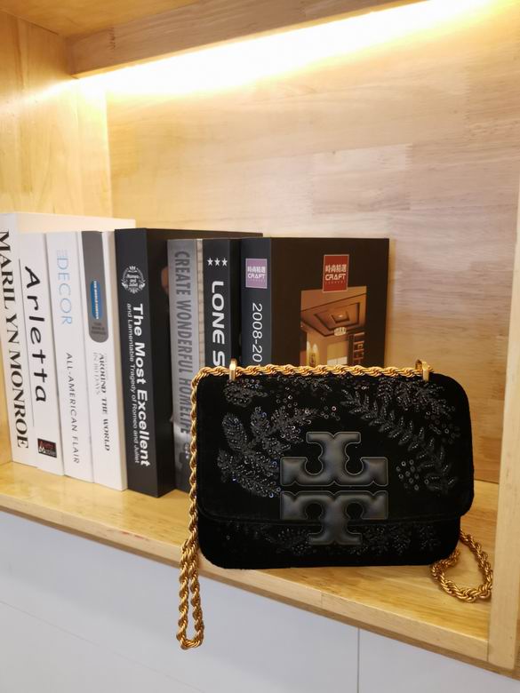 206 19X14X6cm TB 2色 9