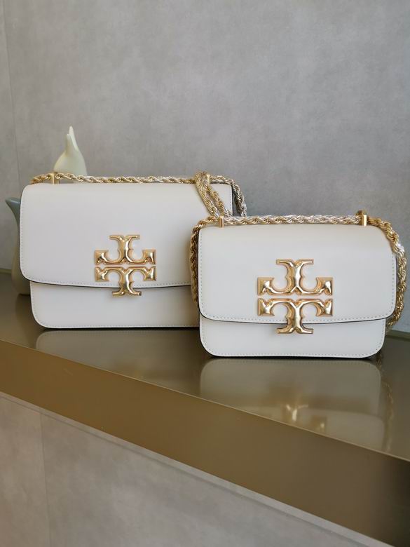 206 25X17.5X7cm TB 5色 17