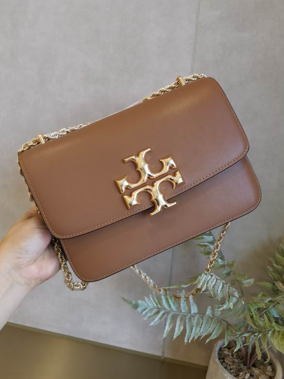 206 25X17.5X7cm TB 5色 22