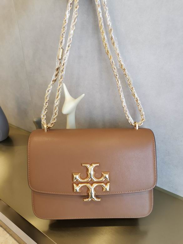 206 25X17.5X7cm TB 5色 25