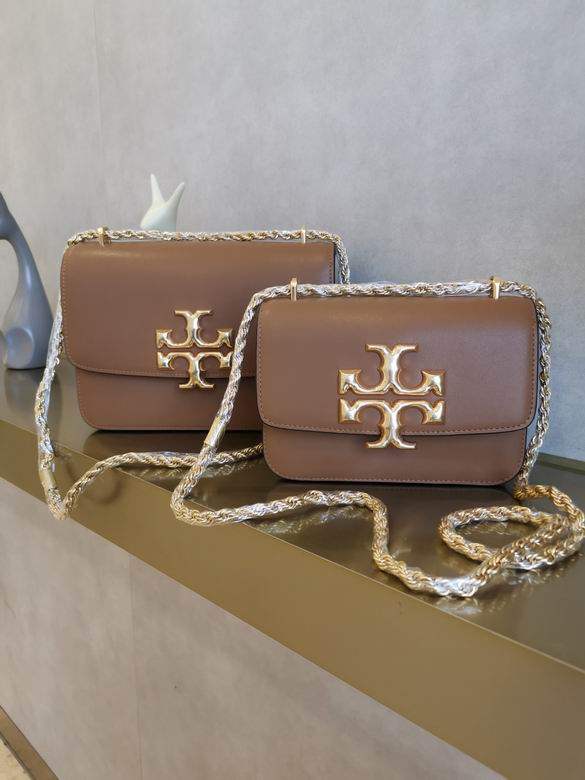 206 25X17.5X7cm TB 5色 27