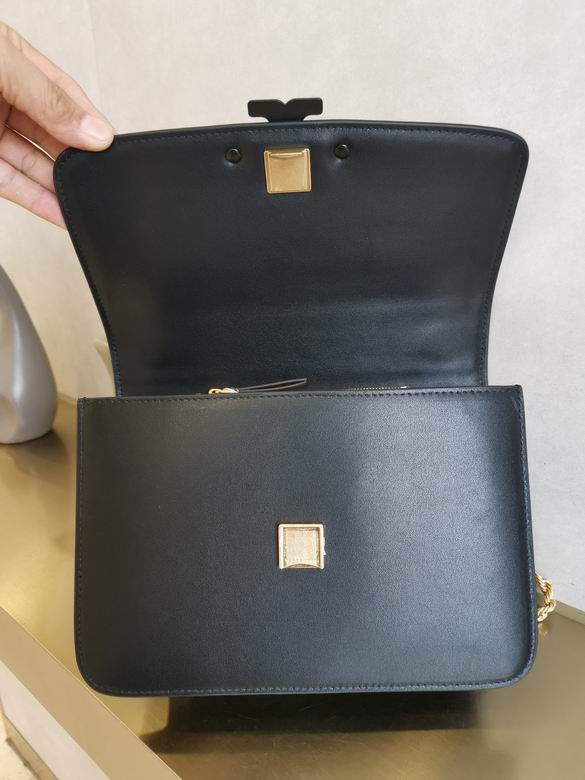 206 25X17.5X7cm TB 5色 39