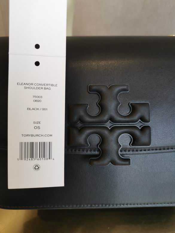 206 25X17.5X7cm TB 5色 44