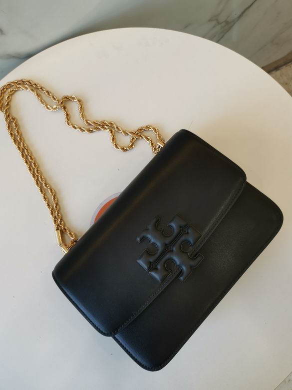 206 25X17.5X7cm TB 5色 45