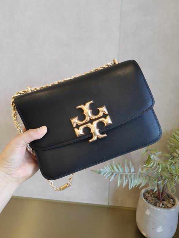 206 25X17.5X7cm TB 5色 6