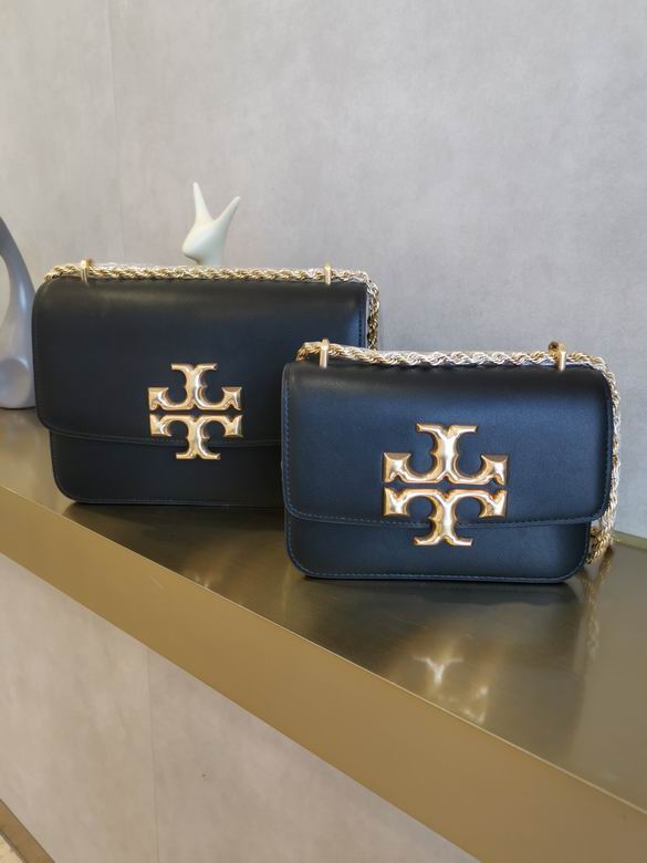 206 25X17.5X7cm TB 5色 8