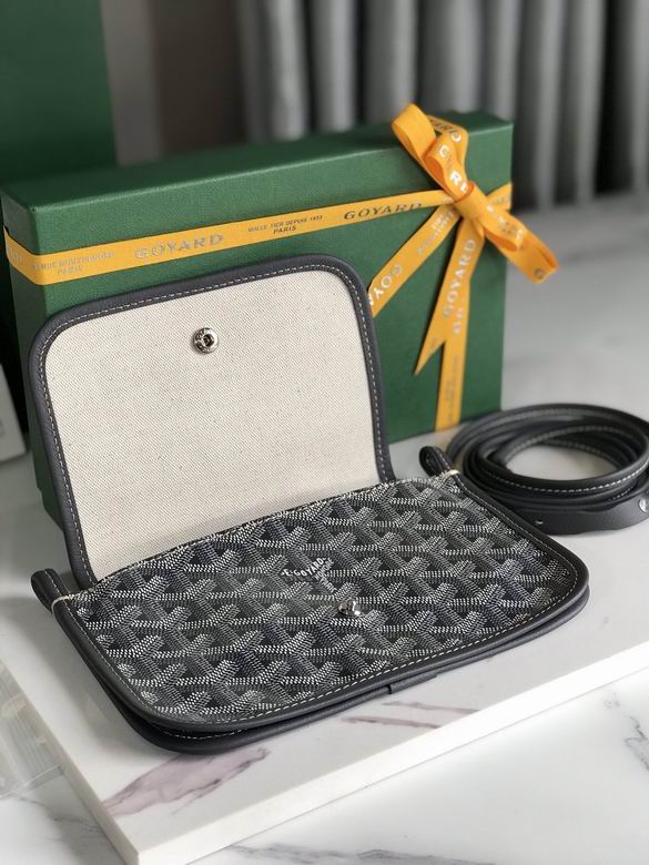 20X13cm 031712 XM 9 (4)