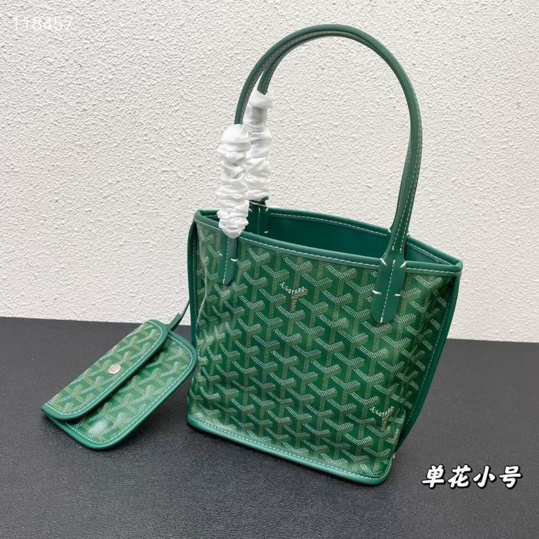 20X19X10cm 041204 YG 1 (2)