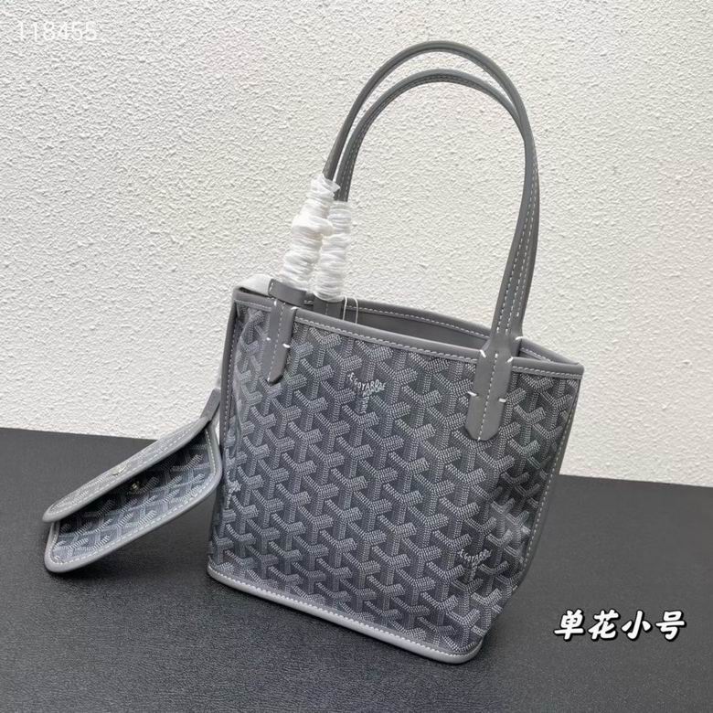 20X19X10cm 041204 YG 4 (2)