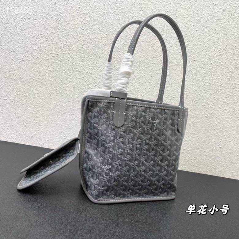 20X19X10cm 041204 YG 4 (3)