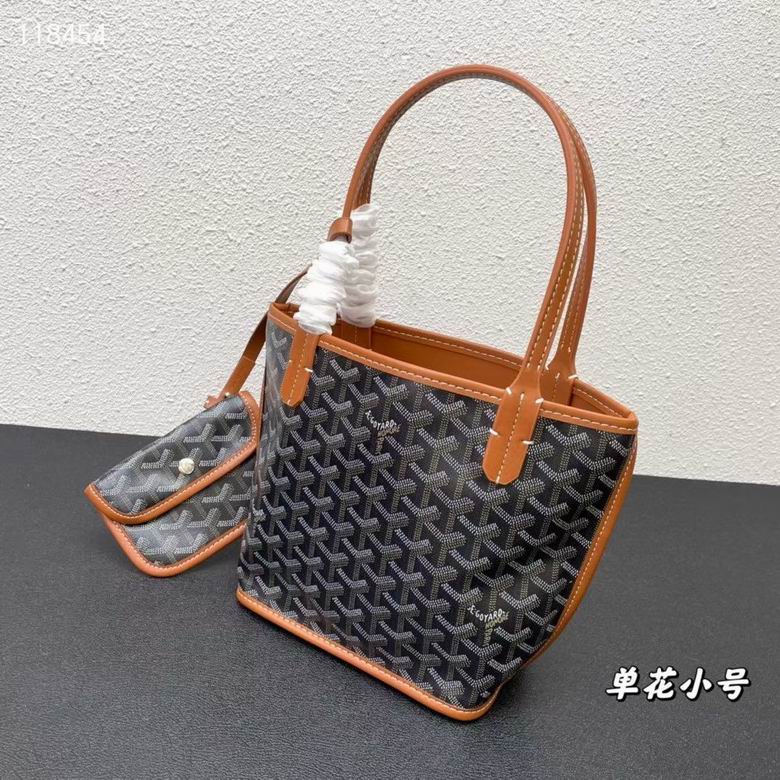 20X19X10cm 041204 YG 5 (2)