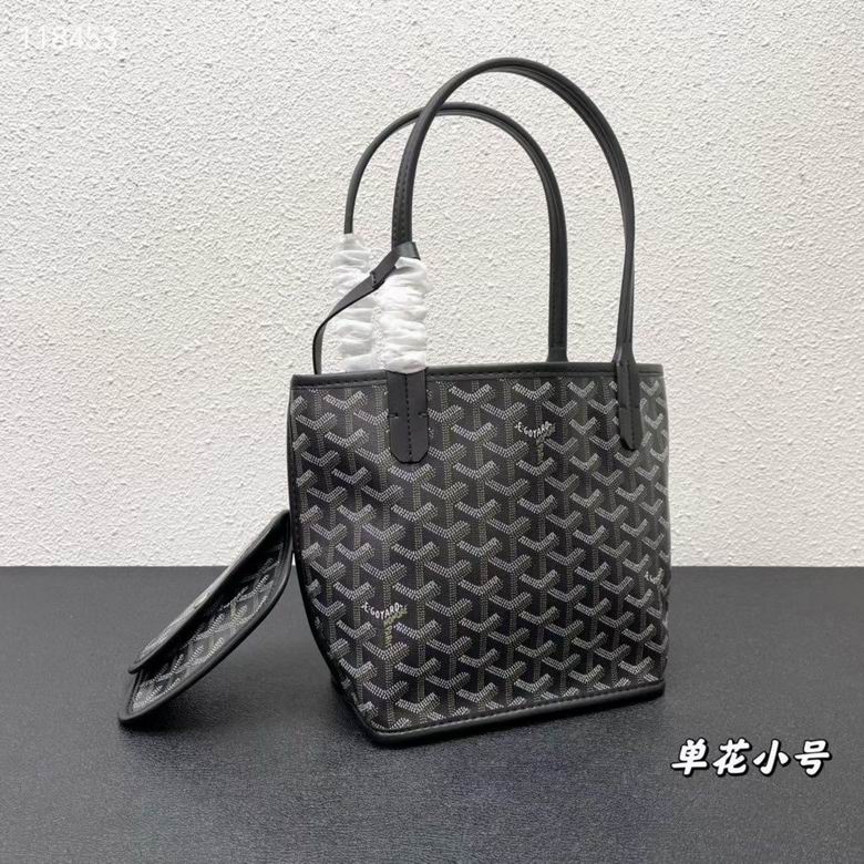 20X19X10cm 041204 YG 6 (3)