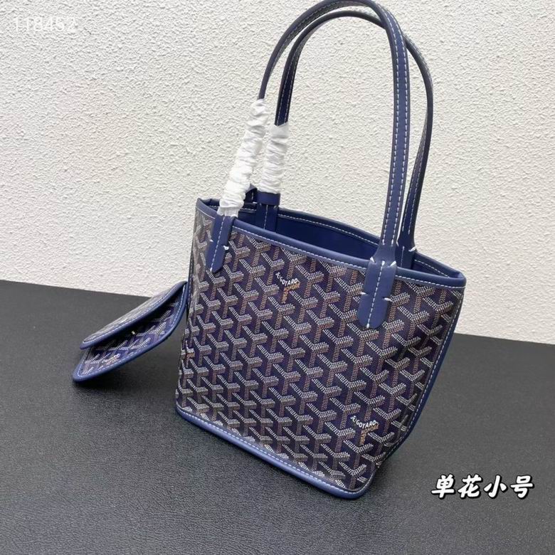 20X19X10cm 041204 YG 7 (2)