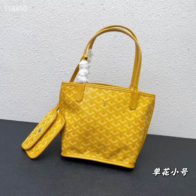 20X19X10cm 041204 YG 9 (1)