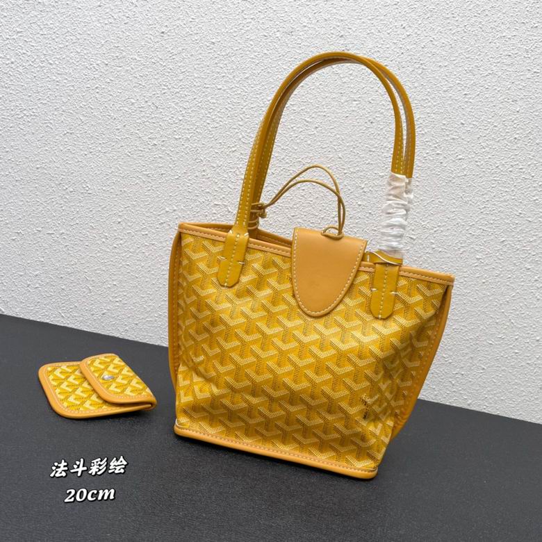 20X19X8X30cm 050409 YG 2 (2)