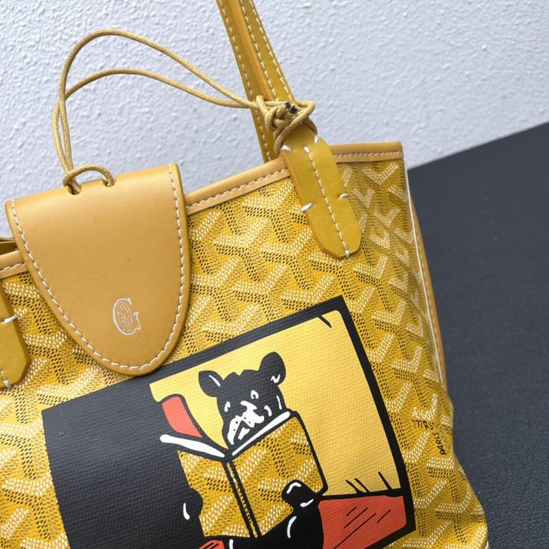 20X19X8X30cm 050409 YG 2 (4)