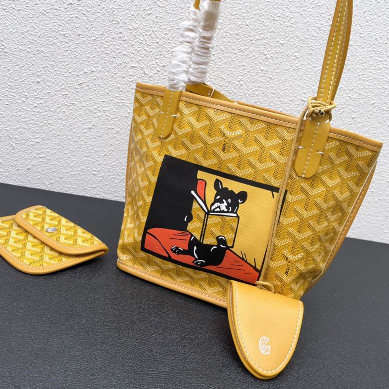 20X19X8X30cm 050409 YG 2 (5)