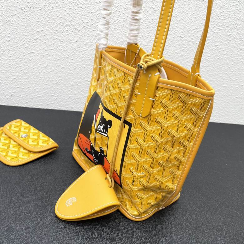 20X19X8X30cm 050409 YG 2 (6)