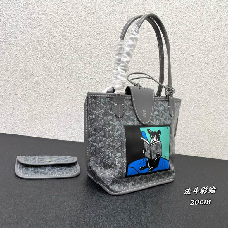 20X19X8X30cm 050409 YG 4 (3)