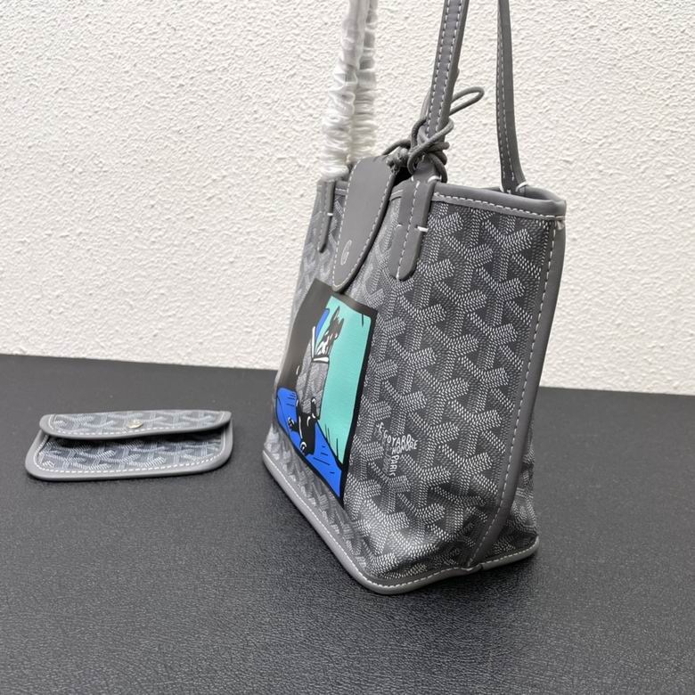 20X19X8X30cm 050409 YG 4 (6)